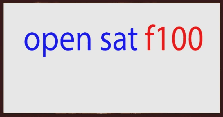 سوفت وير رسيفر OPENSAT F100 لحل مشكله اللمبة الحمراء