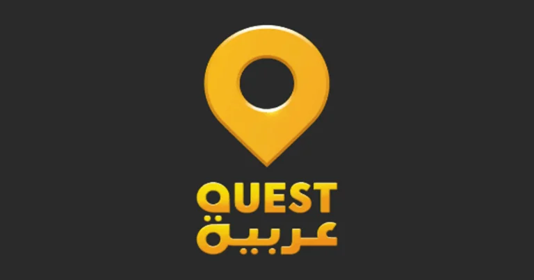 quest arabiya تردد قناة كويست عربية الجديد علي النايل سات 4 تردد قناه كويست عربيه quest arabiya الجديده علي النايل سات