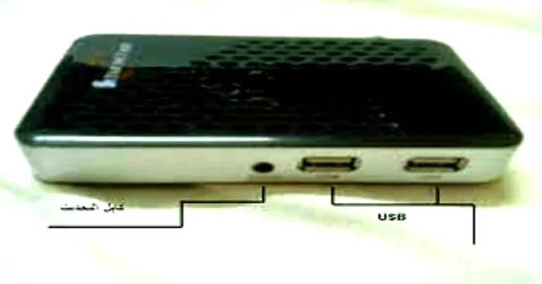 سوفت وير مدمج بملف قنوات رسيفر star net mini x800 hd
