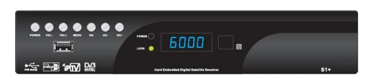 سوفت وير رسيفر ايكولينك Echolink S1+ New 1 سوفت وير رسيفر ايكولينك Echolink S1+ New