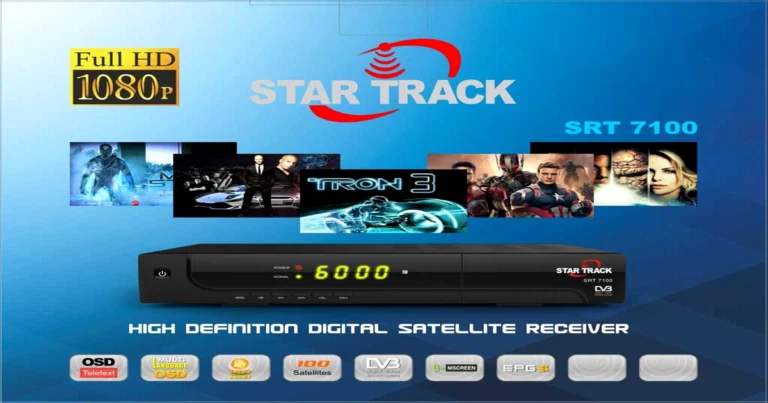 سوفت وير StarTrack SRT 7100 4 سوفت وير StarTrack SRT 7100