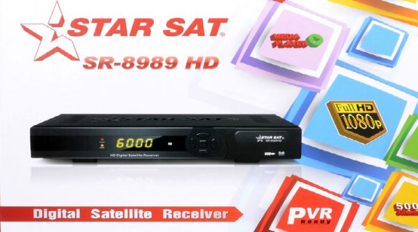 جهاز Starsat SR-8989HD مع سوفت وير تحويل وتشغيل السيرفر المجاني