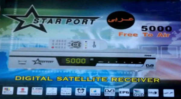 ملف قنوات عربي رسيفر ستاربورت 5000 بتاريخ اليوم 13 fbd0eb5824