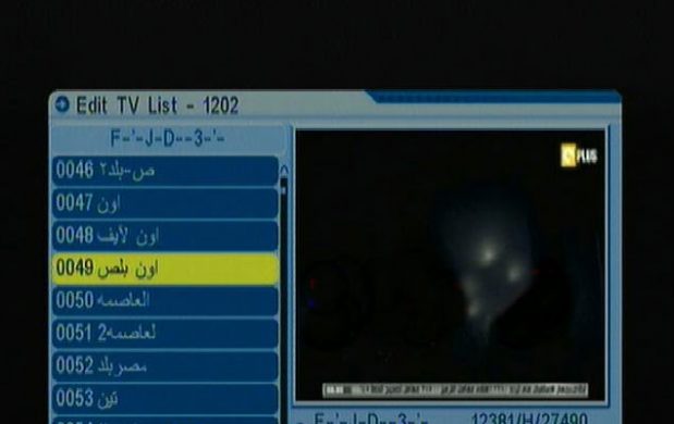 ملف قنوات جهاز هيروشيما فرجن 2 معالج ali بتاريخ اليوم 19-7-2016 3 ملف قنوات جهاز هيروشيما فرجن 2 معالج ali بتاريخ اليوم 19-7-2016