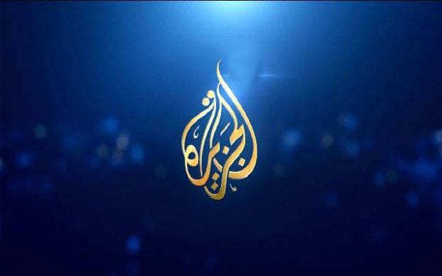 ترددات باقه قنوات الجزيرة لجميع الاقمار (قمر نايل سات وعرب سات وسهيل سات) 6 ترددات باقه قنوات الجزيرة لجميع الاقمار (قمر نايل سات وعرب سات وسهيل سات)