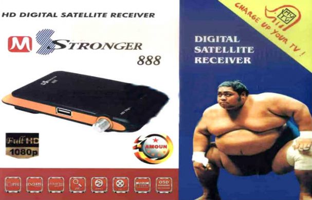 رسيفر strong 888 mini hd مع احدث ملف قنوات بتاريخ اليوم 12-10-2016