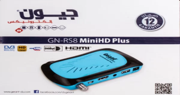 جهاز Geant GN RS 8 MINI HD PLUS مع تحديث جديد للاصدار 2.80 