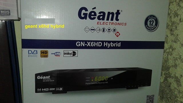 سوفت وير Geant GN-X6 HD HYBRID