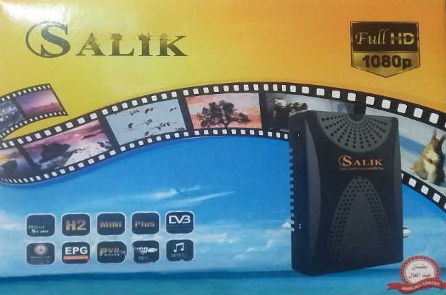 كيوماكس QMAX SALIK MINI مع احدث سوفت وير لحل مشاكل الجهاز 6 كيوماكس H2mini salik مع احدث سوفت وير لحل مشاكل الجهاز