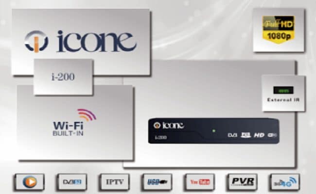 جهاز إيكون ICONE I200 مع تحديث جديد من الموقع الرسمي بتاريخ 3-2017