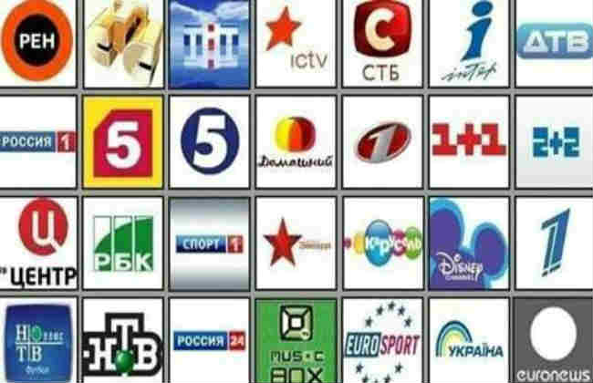 شفرات القنوات الروسيه علي قمر Express AM96 شرق المدار C-BAND