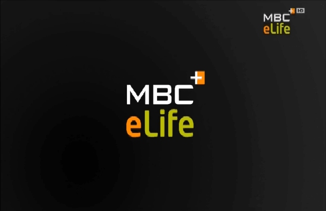 قناة MBC+ eLife HD الجديدة تطلقها مجموعة MBC في الامارات