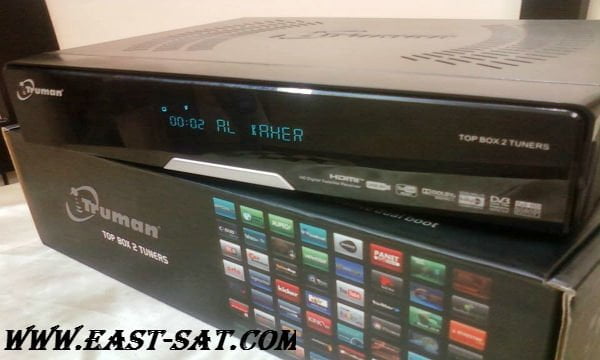 سوفت وير Truman TopBox 2 Tuners اصدار 1.2.84 بتاريخ 2016