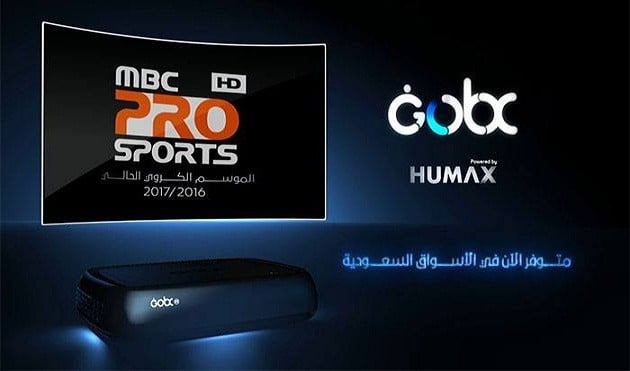 شبكة قنوات MBC PRO SPORTS و MBC HD تعزّزان الحضور على"عرب سات"