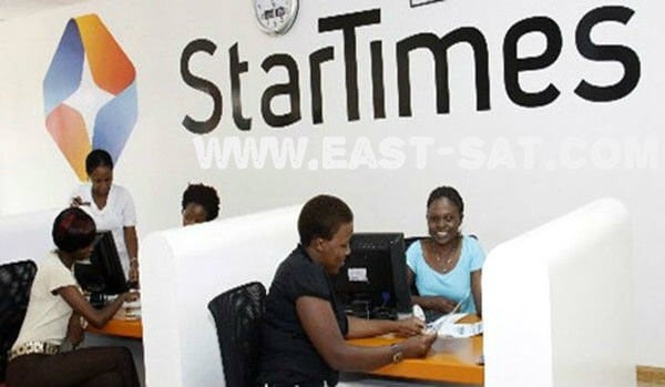 تعرف علي قنوات الباقة الأفريقية StarTimes TV africa