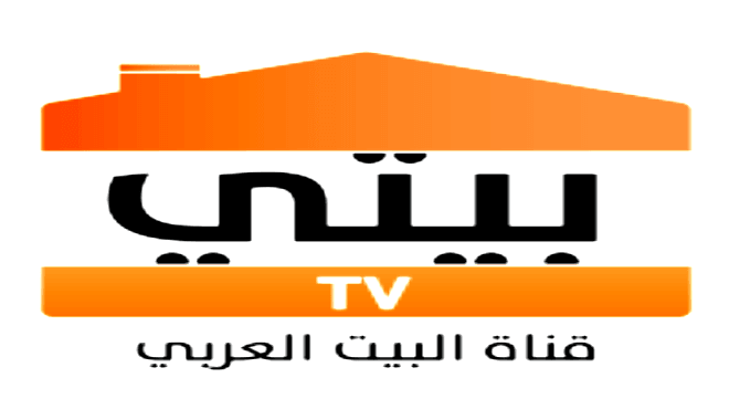 تردد قناة بيتي Baity TV الجديد علي النايل سات 4 تردد قناة بيتي Baity TV الجديد 2017 علي النايل سات