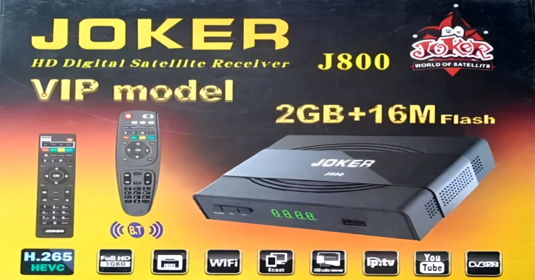 سعر ومواصفات رسيفر Joker J800 VIP Receiver